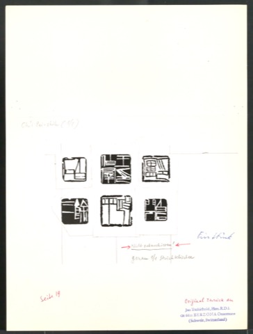 Klebeentwürfe von Illustrationen für Der chinesische Stempel