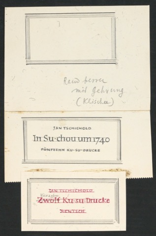 Entwürfe von Titelschildern für In Su-Chou um 1740: 15 Ku-Su-Drucke