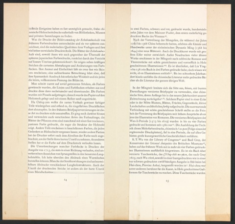 Satzanordnung für Textseiten von In Su-Chou um 1740: 15 Ku-Su-Drucke