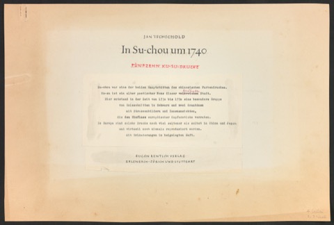 Entwurf für das Titelblatt von In Su-Chou um 1740: 15 Ku-Su-Drucke