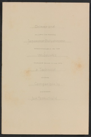 Handschriftlicher Entwurf auf Blindband für den Umschlag von Chinese and Japanese Polychrome Woodcuts