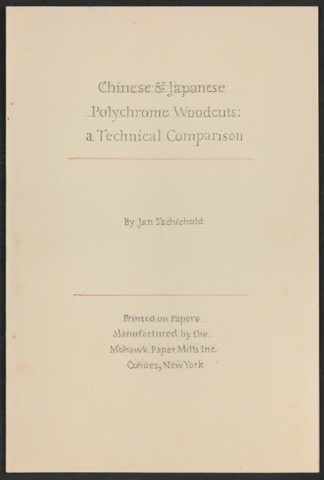Handschriftlicher Entwurf für den Umschlag von Chinese and Japanese Polychrome Woodcuts