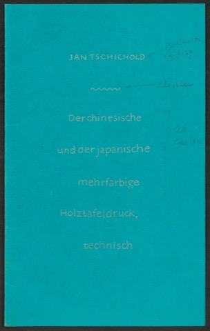 Handschriftlicher Entwurf für den Umschlag von Der chinesische und der japanische mehrfarbige Holztafeldruck, technisch