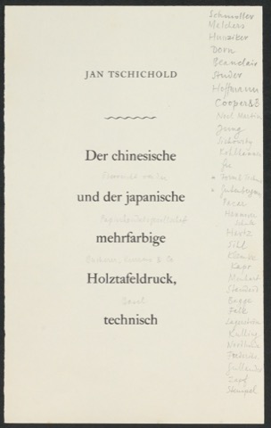 Probedruck für das Titelblatt von Der chinesische und der japanische mehrfarbige Holztafeldruck, technisch mit Versandliste