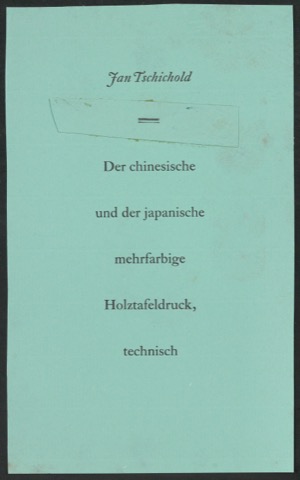 Korrigierter Probedruck für den Umschlag von Der chinesische und der japanische mehrfarbige Holztafeldruck, technisch