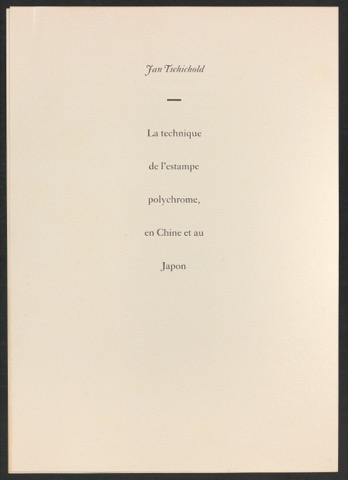 Probedruck für die Titelei von La technique de l'estampe polychrome en Chine et au Japon