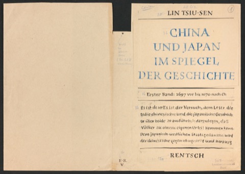 Entwurf für den Schutzumschlag von China und Japan im Spiegel der Geschichte