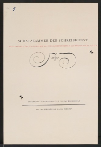 Probedruck für das Titelblatt von Schatzkammer der Schreibkunst