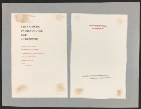 Gegenüberstellung von zwei Versionen von Titelblatt Chinesische Farbendrucke der Gegenwart