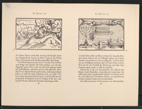 Werbedruck Das Zweite Buch Mose