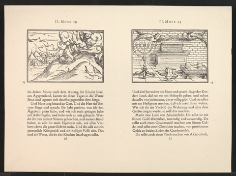 Werbedruck Das Zweite Buch Mose