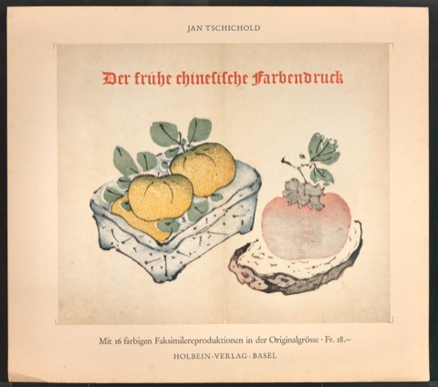 Probedruck für den Schuber von Der frühe chinesische Farbendruck