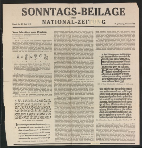 Vom Schreiben zum Drucken