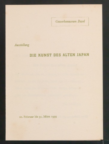 Einladungskarte zur Ausstellungseröffnung Die Kunst des alten Japan
