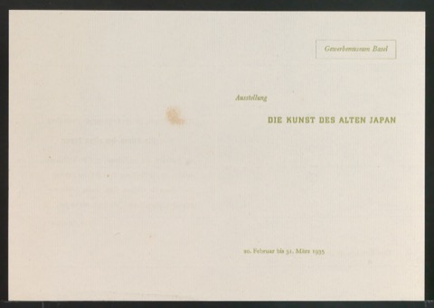 Einladungskarte zur Ausstellungseröffnung Die Kunst des alten Japan