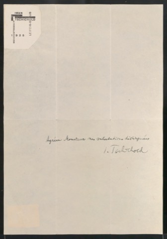 Entwurf von Briefbogen für Dr. Kurt Hermann