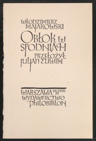 Titelblatt von Obłok w spodniach