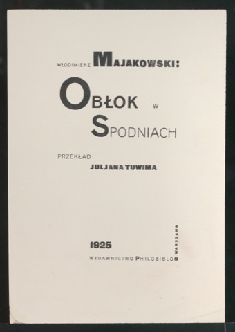 Probedruck für das Titelblatt von Obłok w spodniach