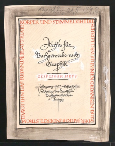 Entwurf für das Titelblatt von Archiv für Buchgewerbe und Graphik: Leipziger Heft - Erstes Heft