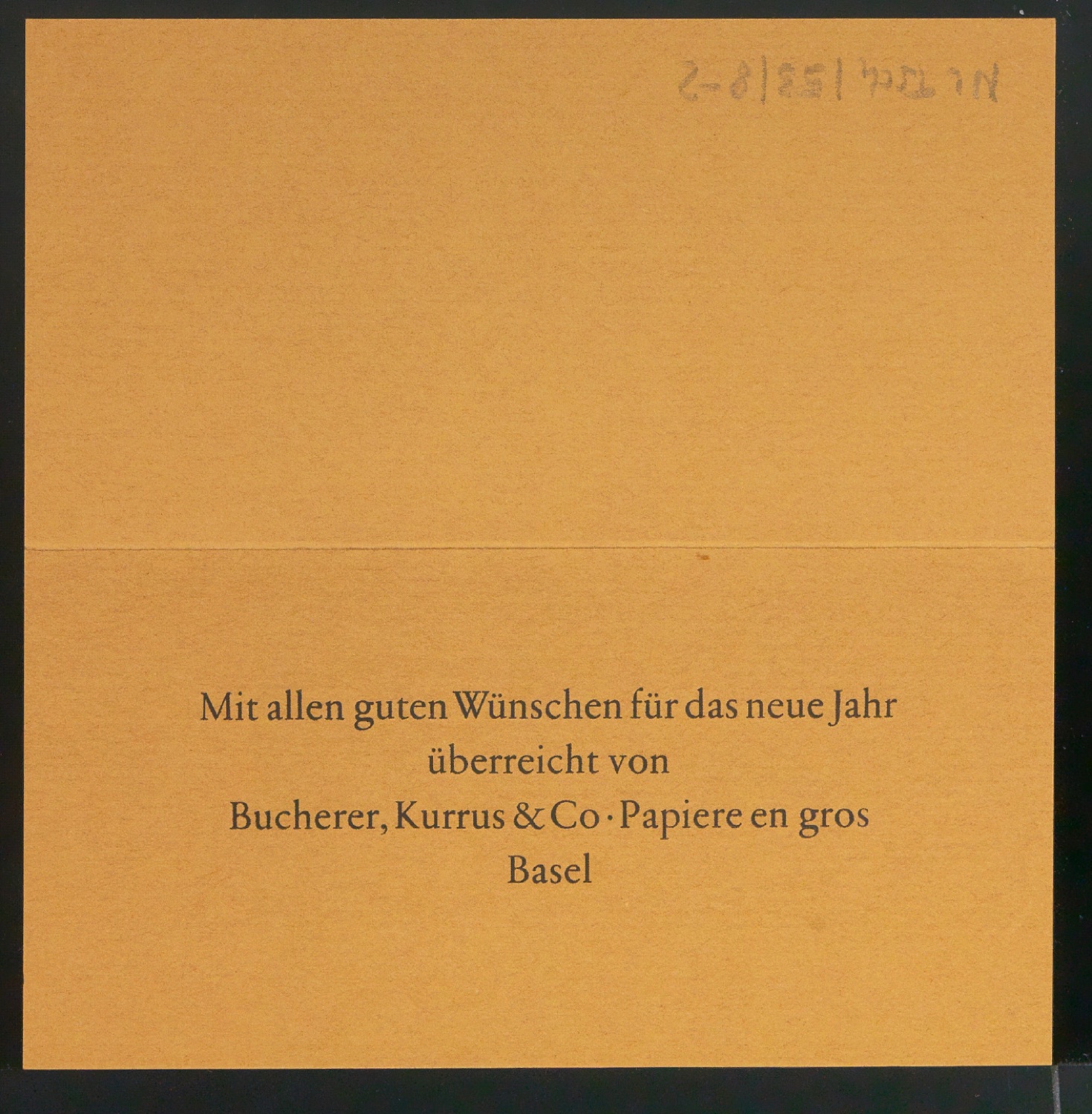 Skizze und Probedrucke von Empfehlungskarte Neujahrswunsch beigelegt zu Der chinesische Stempel — Blatt 46