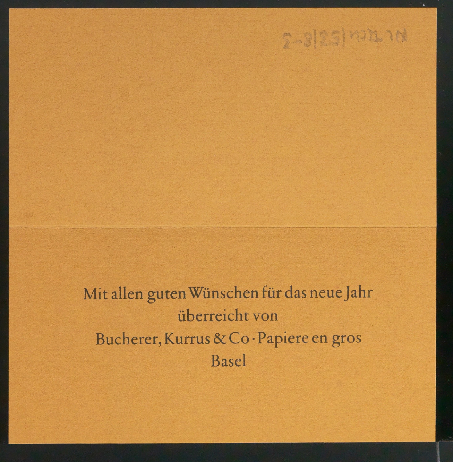 Skizze und Probedrucke von Empfehlungskarte Neujahrswunsch beigelegt zu Der chinesische Stempel — Blatt 48