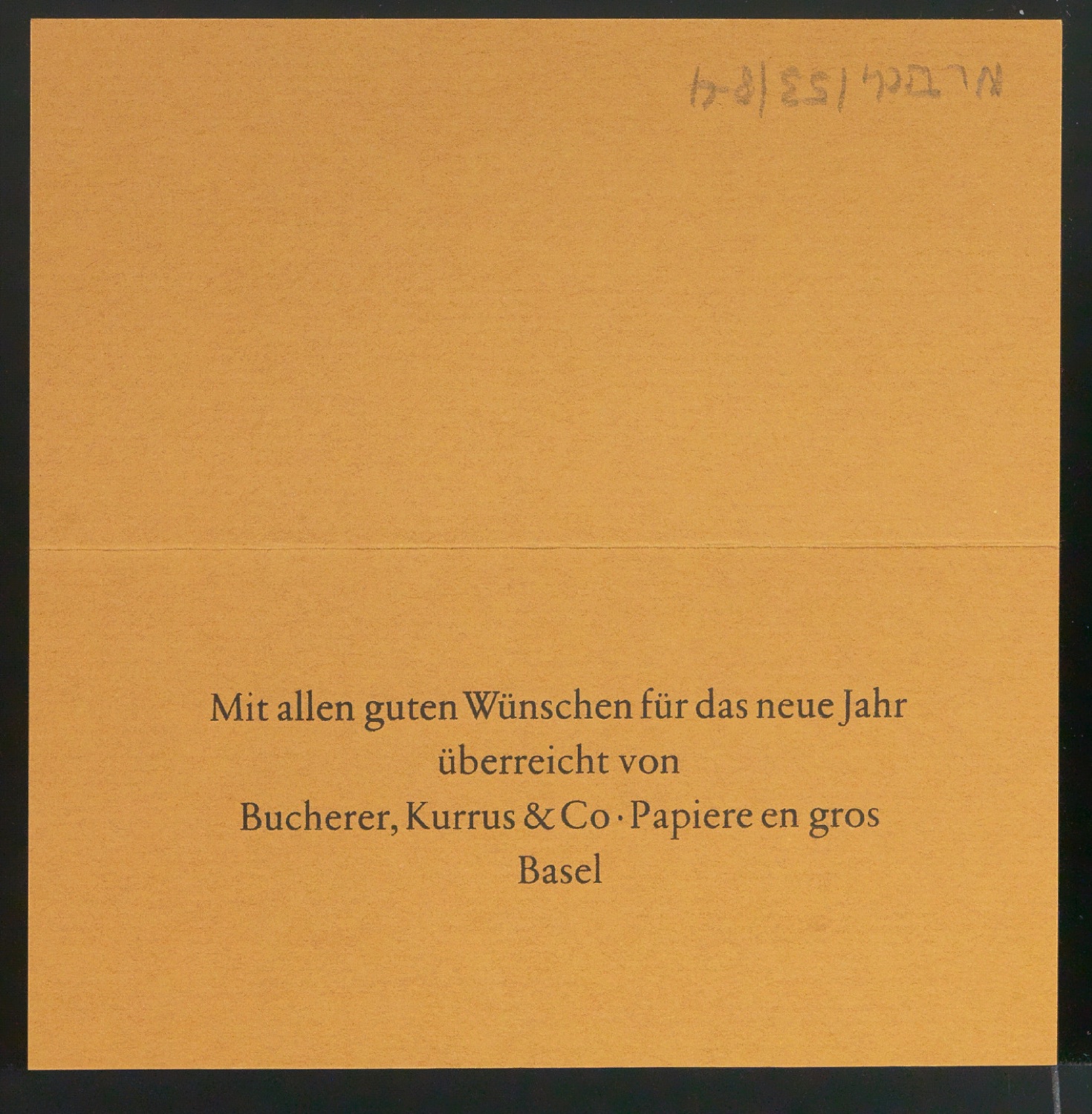Skizze und Probedrucke von Empfehlungskarte Neujahrswunsch beigelegt zu Der chinesische Stempel — Blatt 50