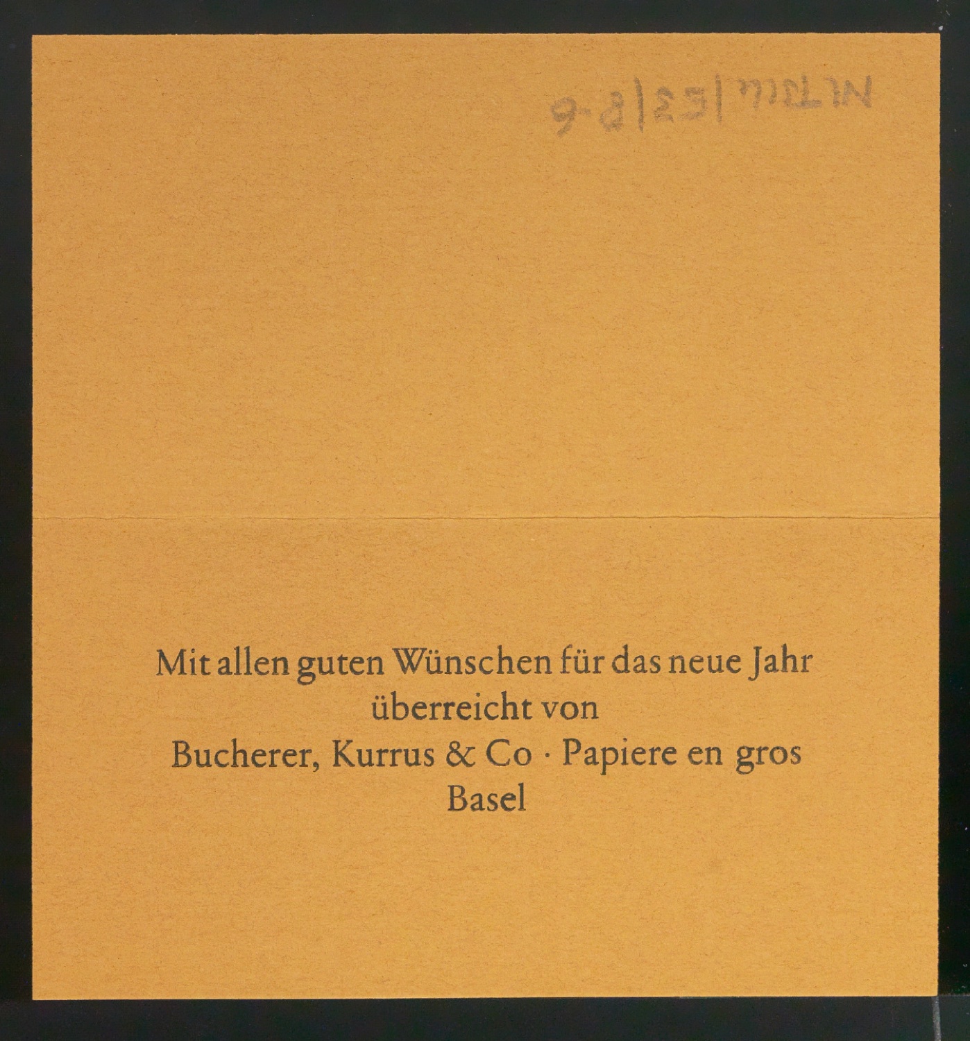 Skizze und Probedrucke von Empfehlungskarte Neujahrswunsch beigelegt zu Der chinesische Stempel — Blatt 54