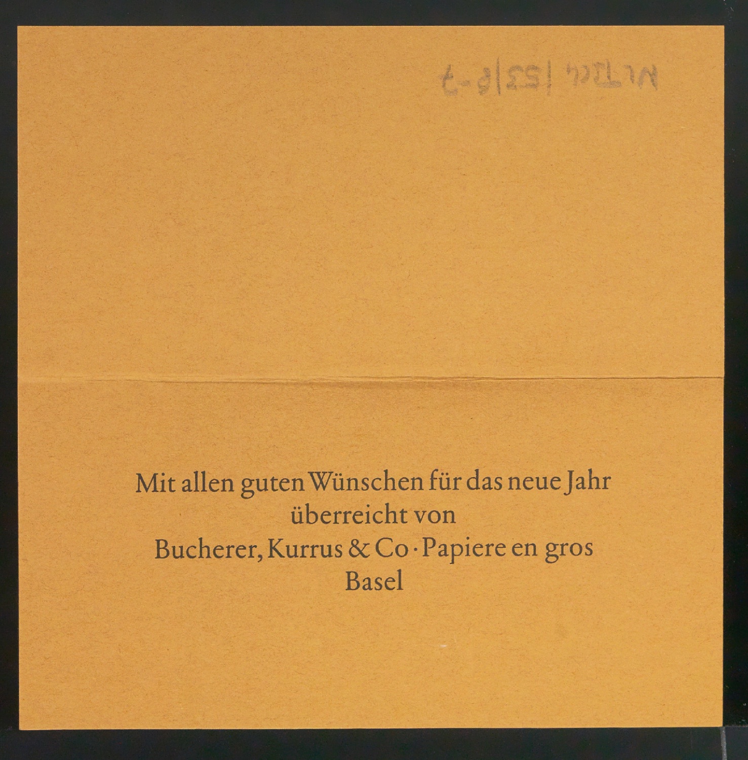 Skizze und Probedrucke von Empfehlungskarte Neujahrswunsch beigelegt zu Der chinesische Stempel — Blatt 56