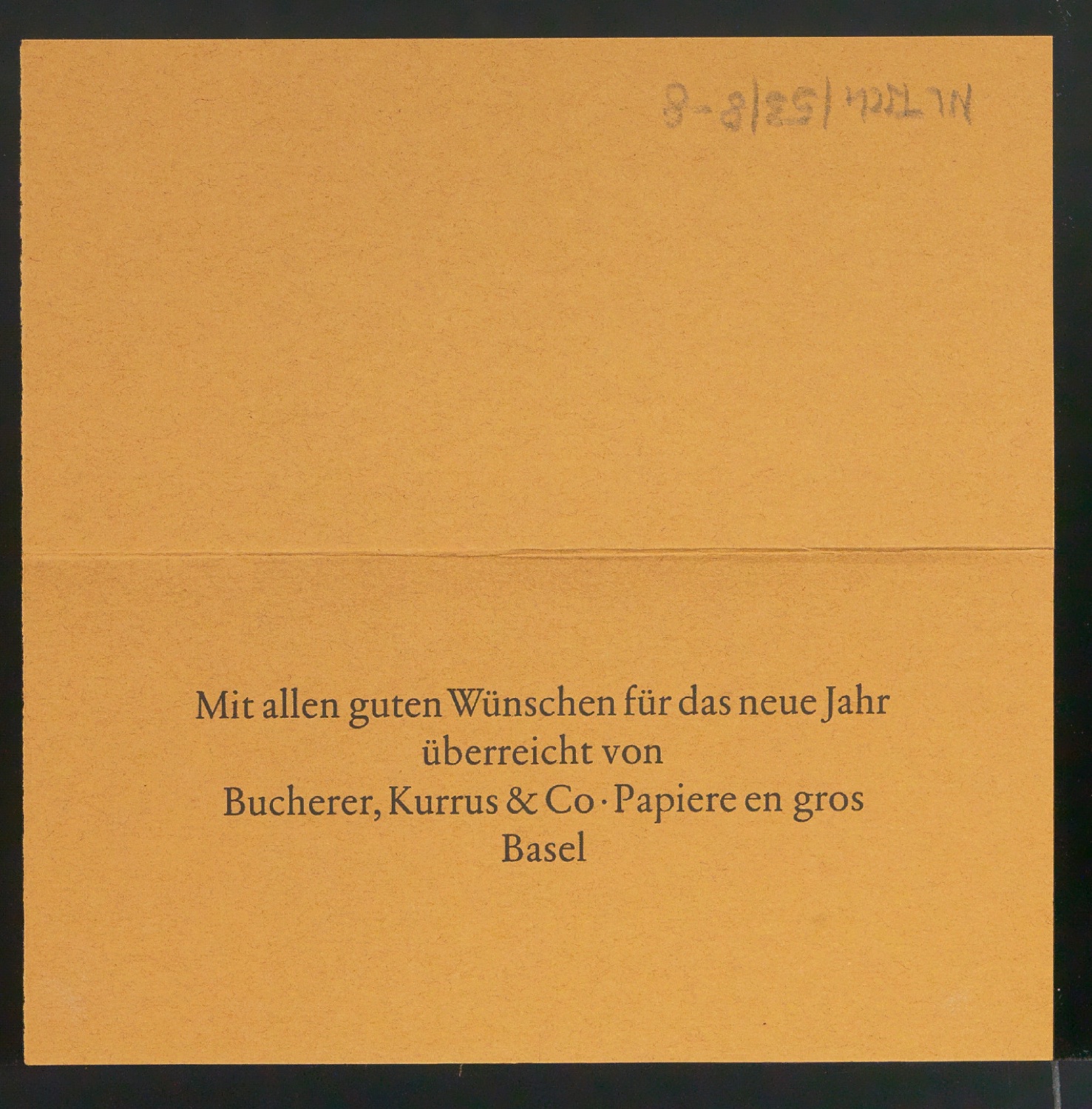 Skizze und Probedrucke von Empfehlungskarte Neujahrswunsch beigelegt zu Der chinesische Stempel — Blatt 58