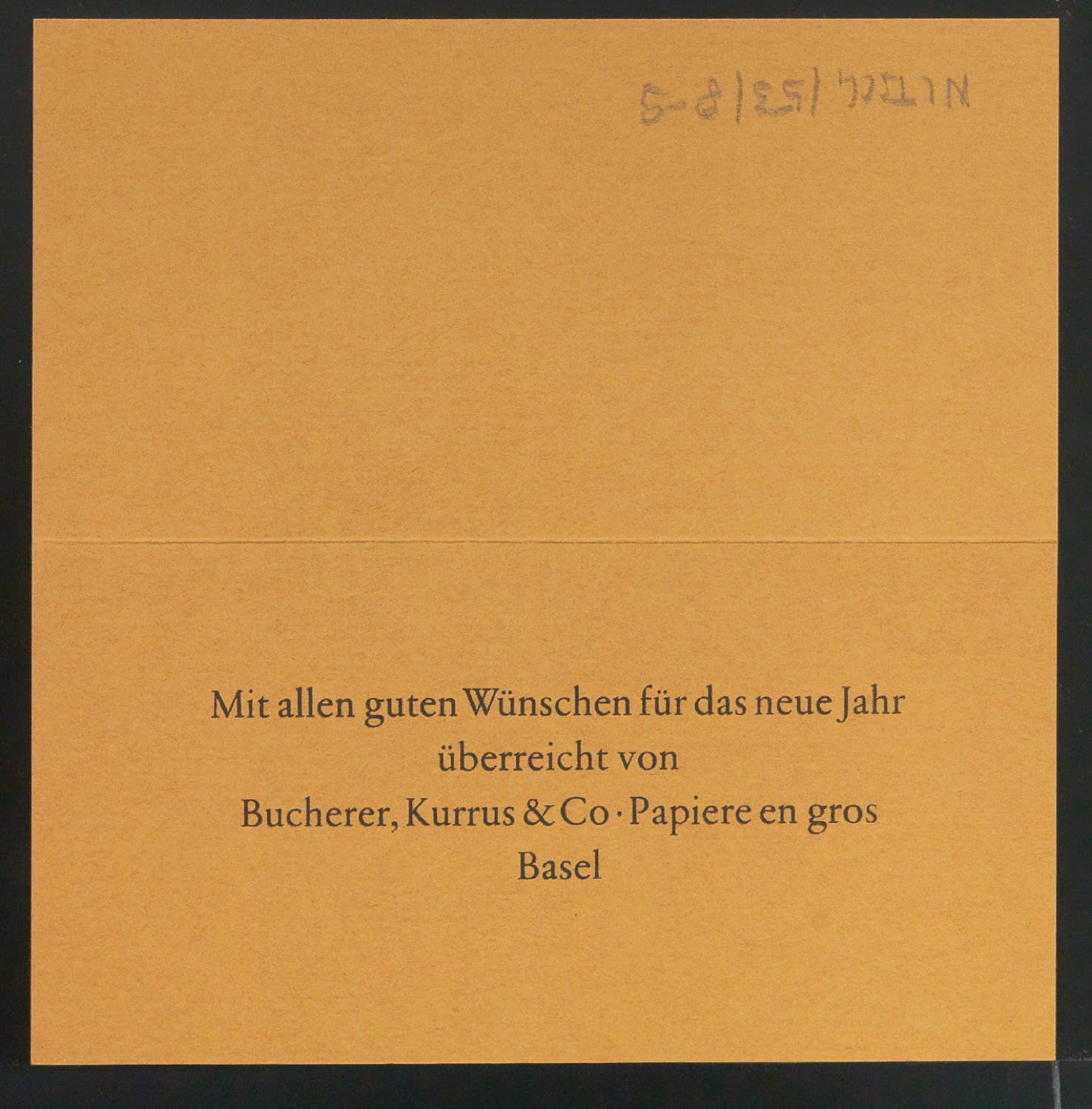 Skizze und Probedrucke von Empfehlungskarte Neujahrswunsch beigelegt zu Der chinesische Stempel — Blatt 60