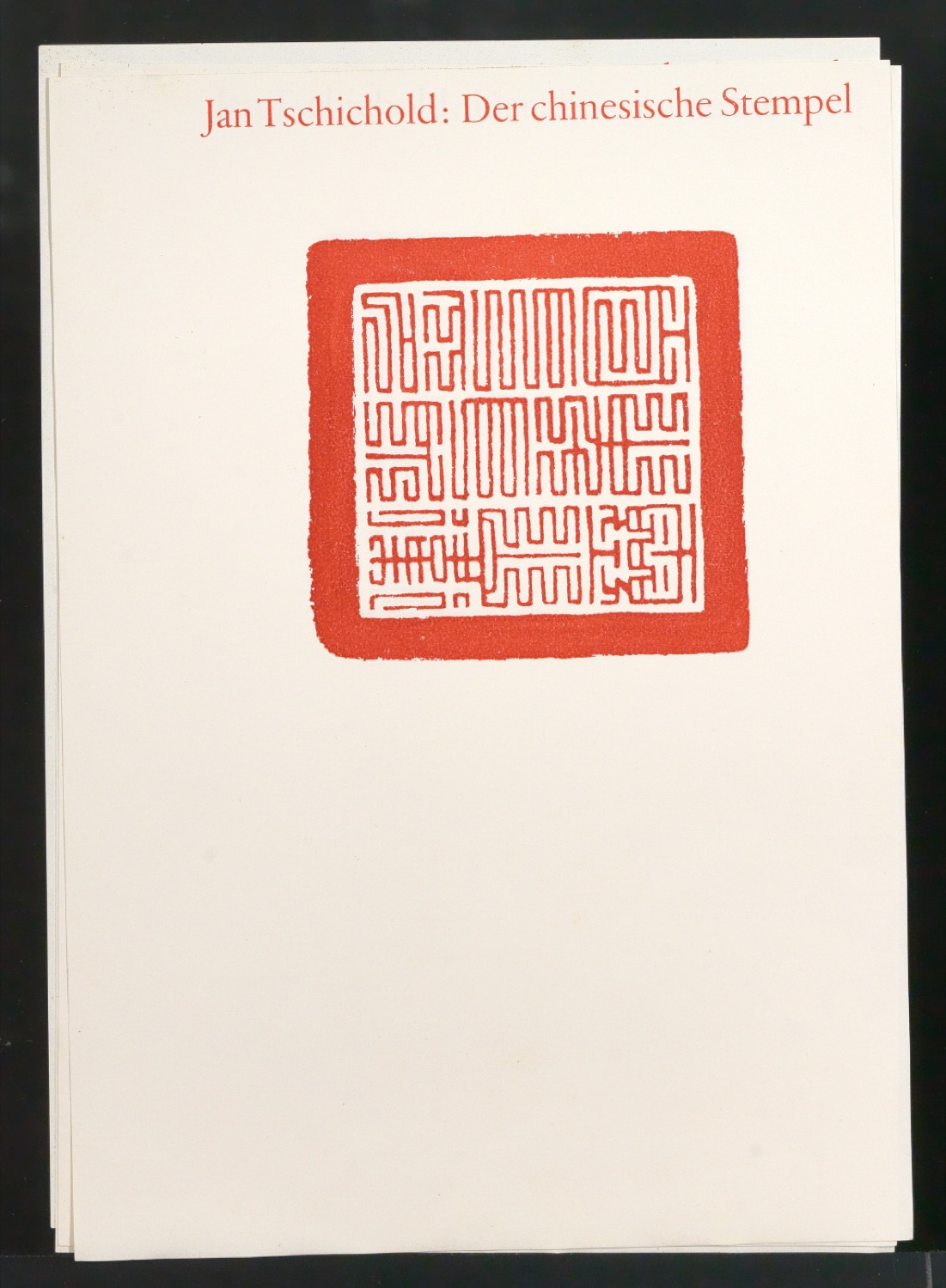 Skizzen, Probedrucke und Klebeentwürfe für Der chinesische Stempel — Blatt 3