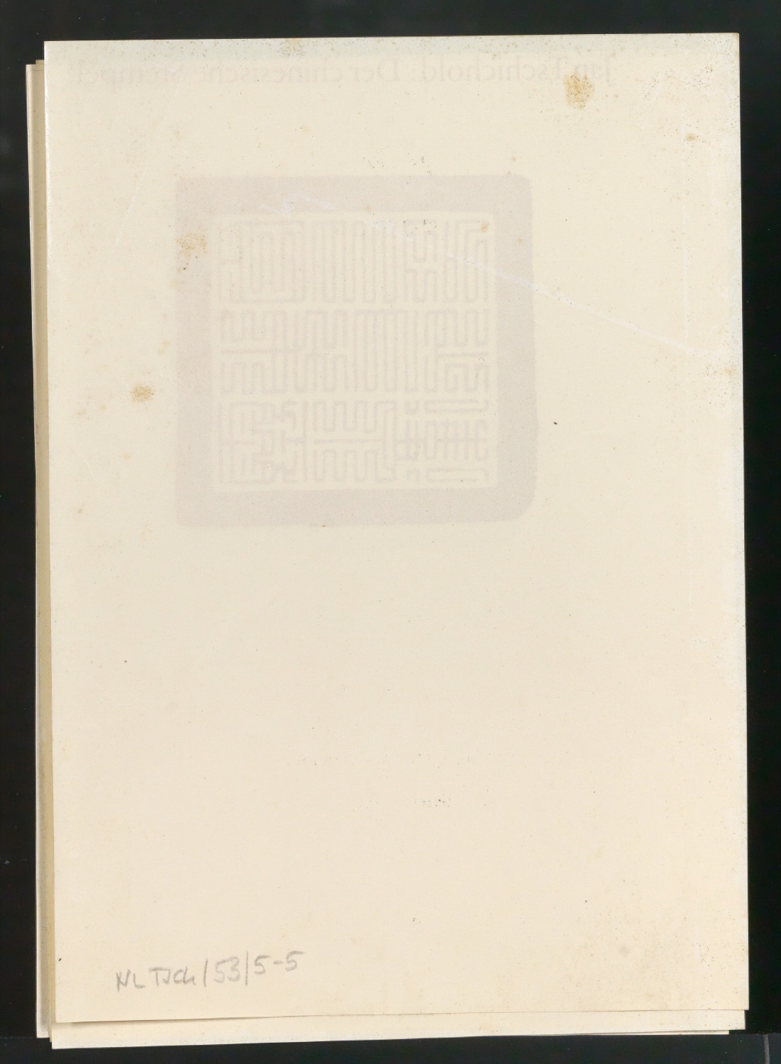 Skizzen, Probedrucke und Klebeentwürfe für Der chinesische Stempel — Blatt 4