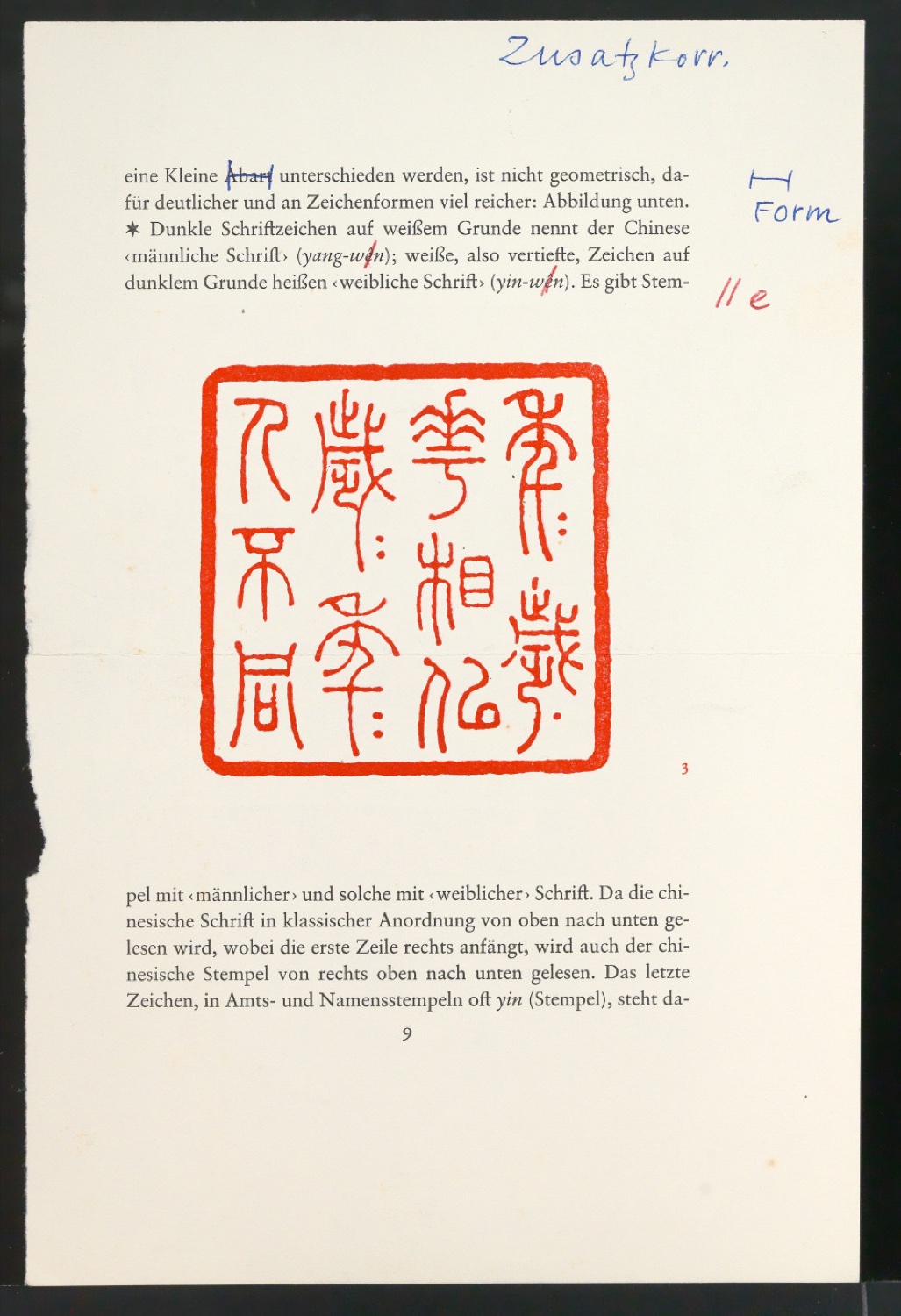 Skizzen, Probedrucke und Klebeentwürfe für Der chinesische Stempel — Blatt 5