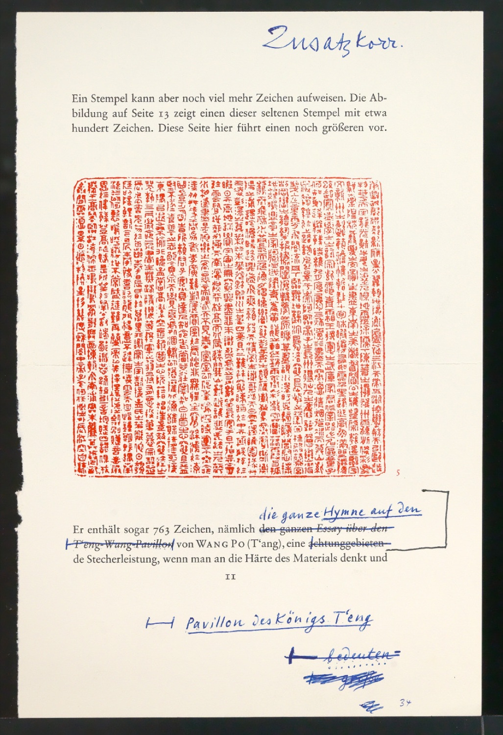 Skizzen, Probedrucke und Klebeentwürfe für Der chinesische Stempel — Blatt 7