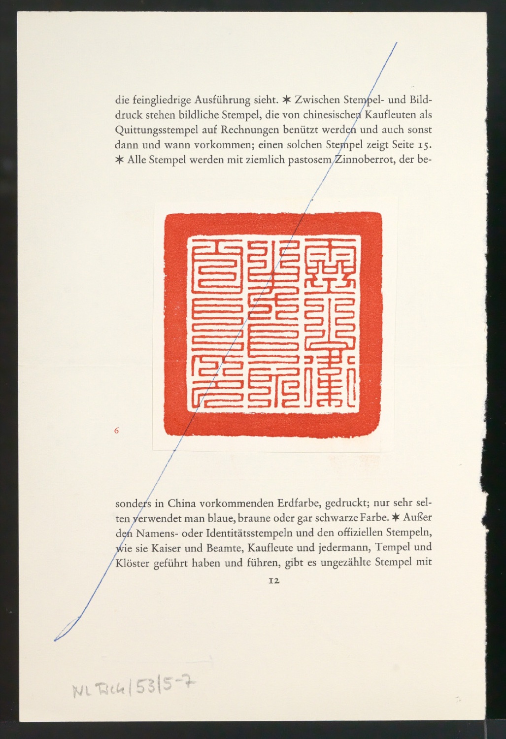 Skizzen, Probedrucke und Klebeentwürfe für Der chinesische Stempel — Blatt 8