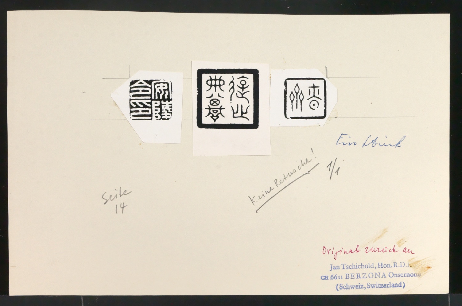 Skizzen, Probedrucke und Klebeentwürfe für Der chinesische Stempel — Blatt 13