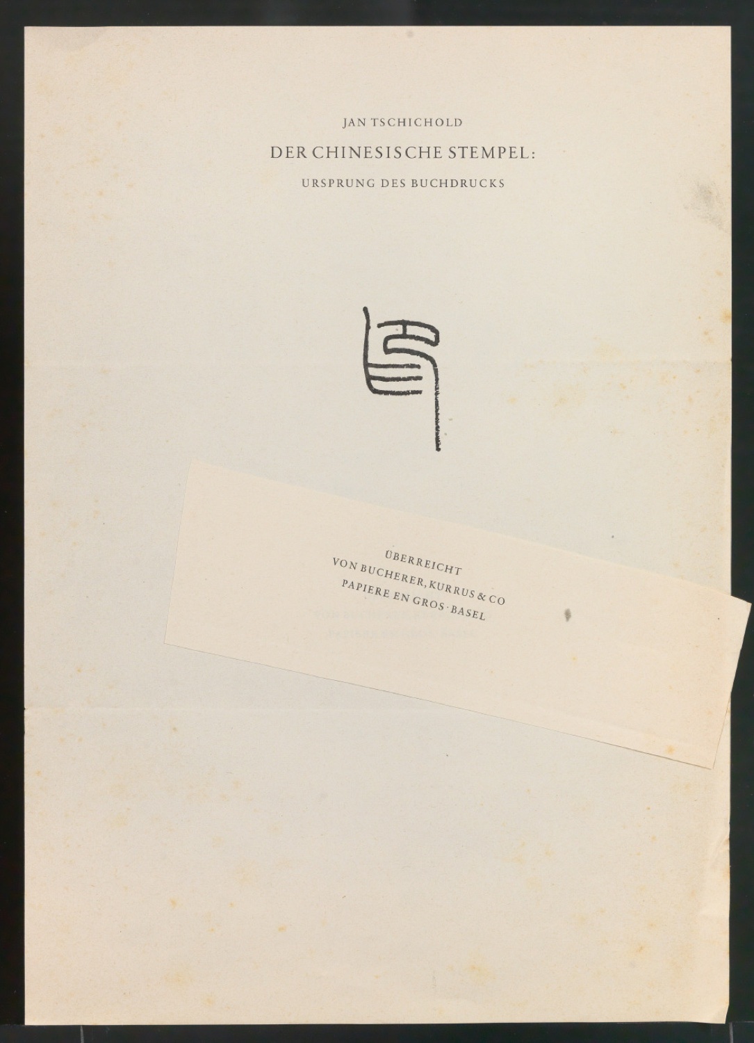 Skizzen, Probedrucke und Klebeentwürfe für Der chinesische Stempel — Blatt 19