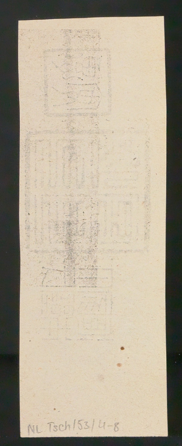 Arbeitsmaterial zu Illustrationen für Der chinesische Stempel — Blatt 16