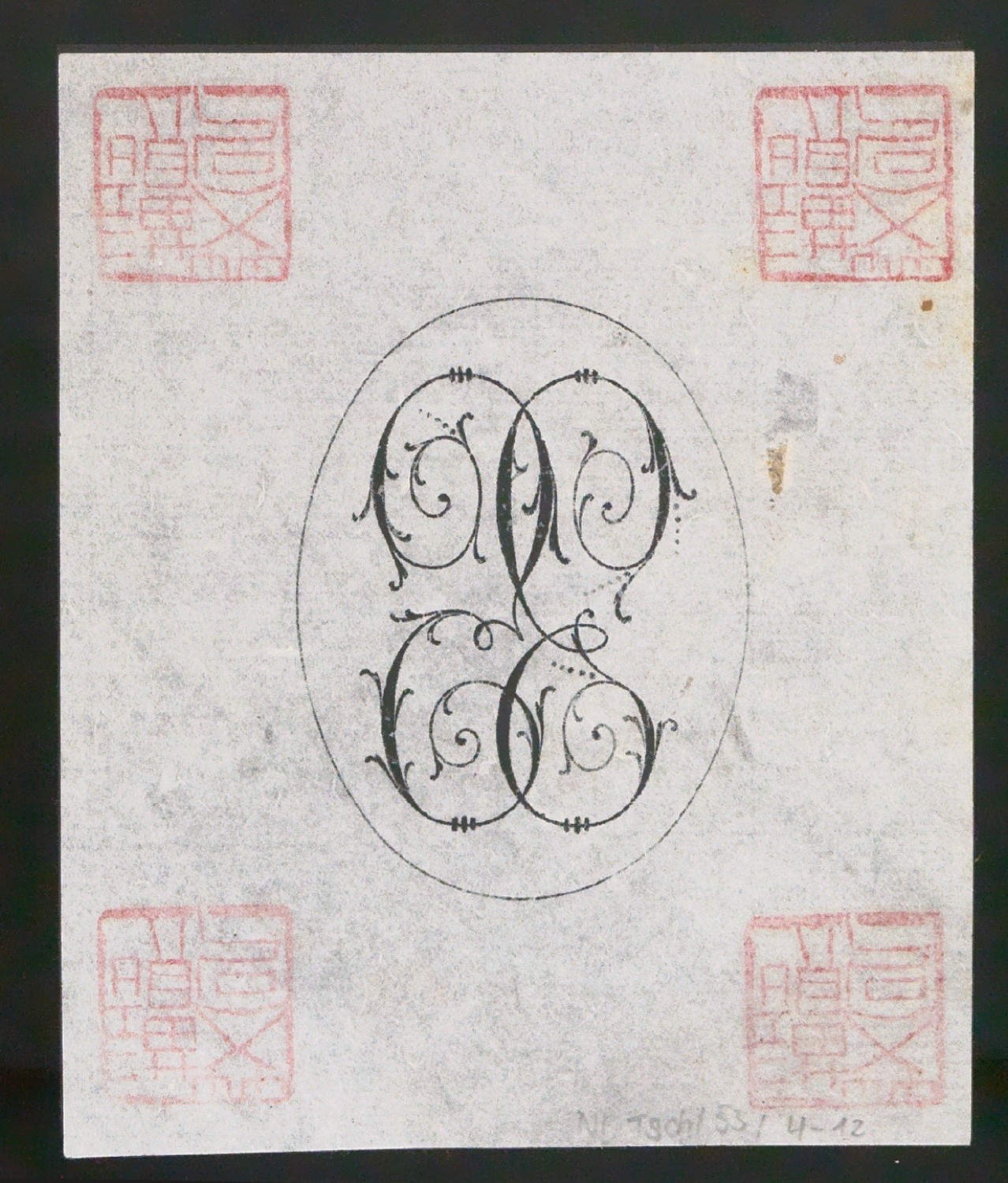 Arbeitsmaterial zu Illustrationen für Der chinesische Stempel — Blatt 24