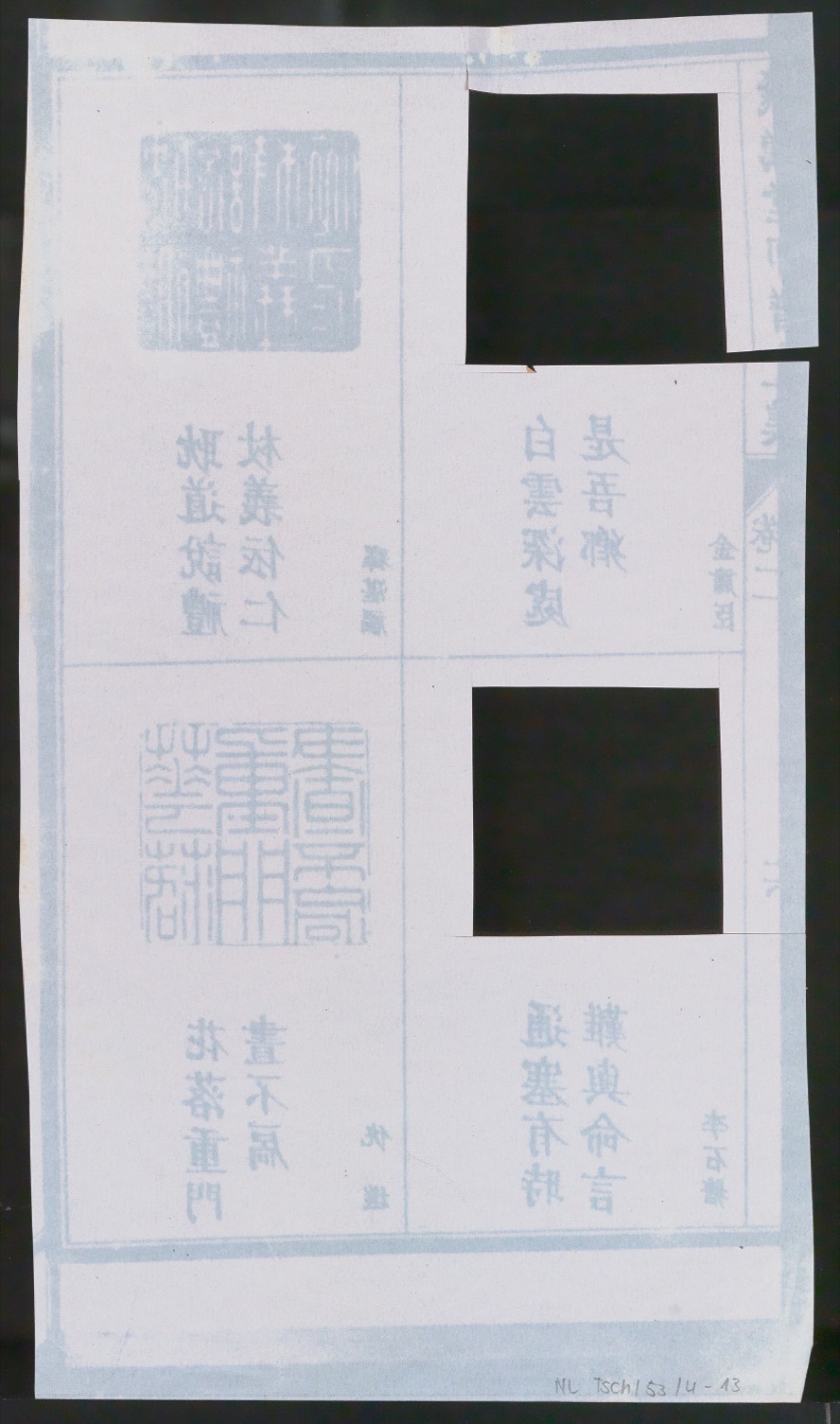 Arbeitsmaterial zu Illustrationen für Der chinesische Stempel — Blatt 26
