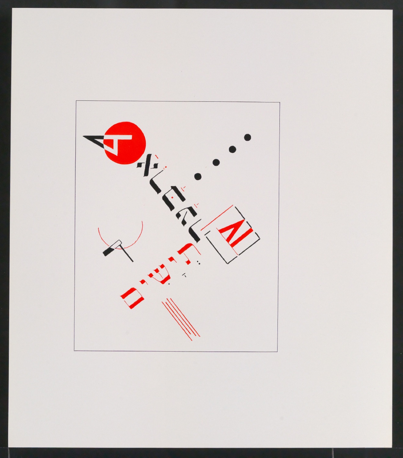 Mappe mit Vorarbeiten zu Werke und Aufsätze über El Lissitzky (1890-1941) — Blatt 70