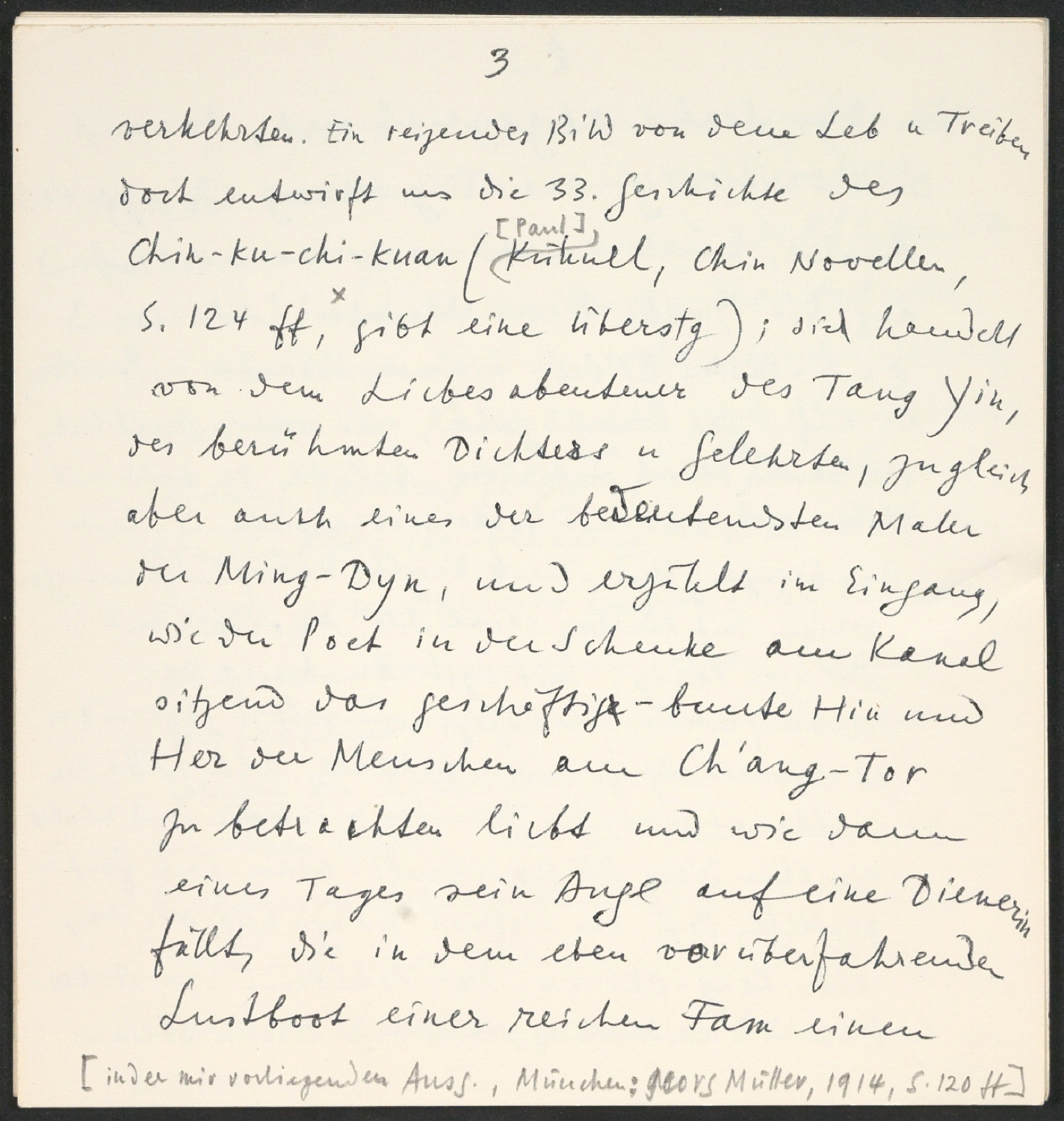 Arbeitsnotizen zu In Su-Chou um 1740: 15 Ku-Su-Drucke — Blatt 9