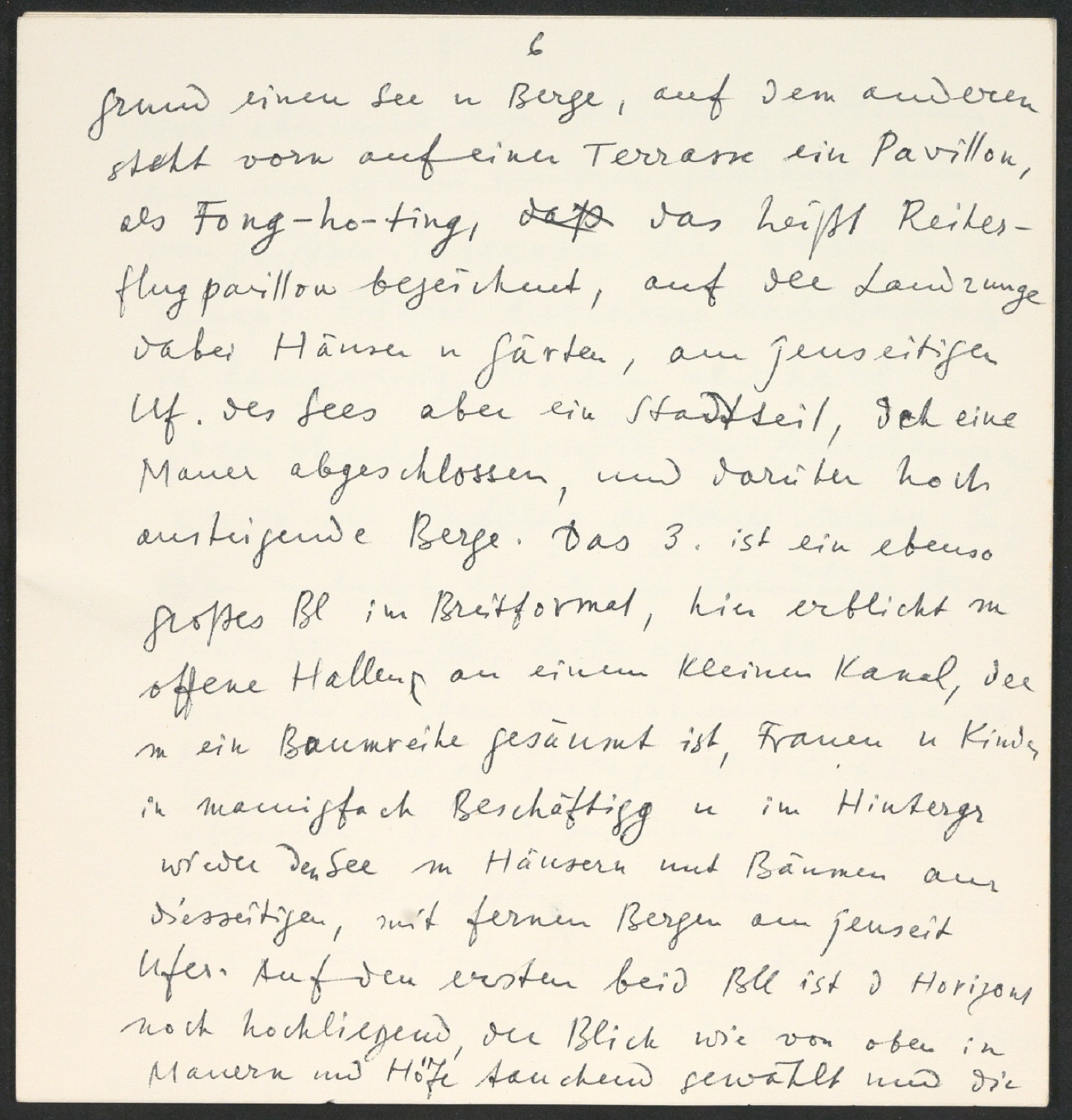 Arbeitsnotizen zu In Su-Chou um 1740: 15 Ku-Su-Drucke — Blatt 13