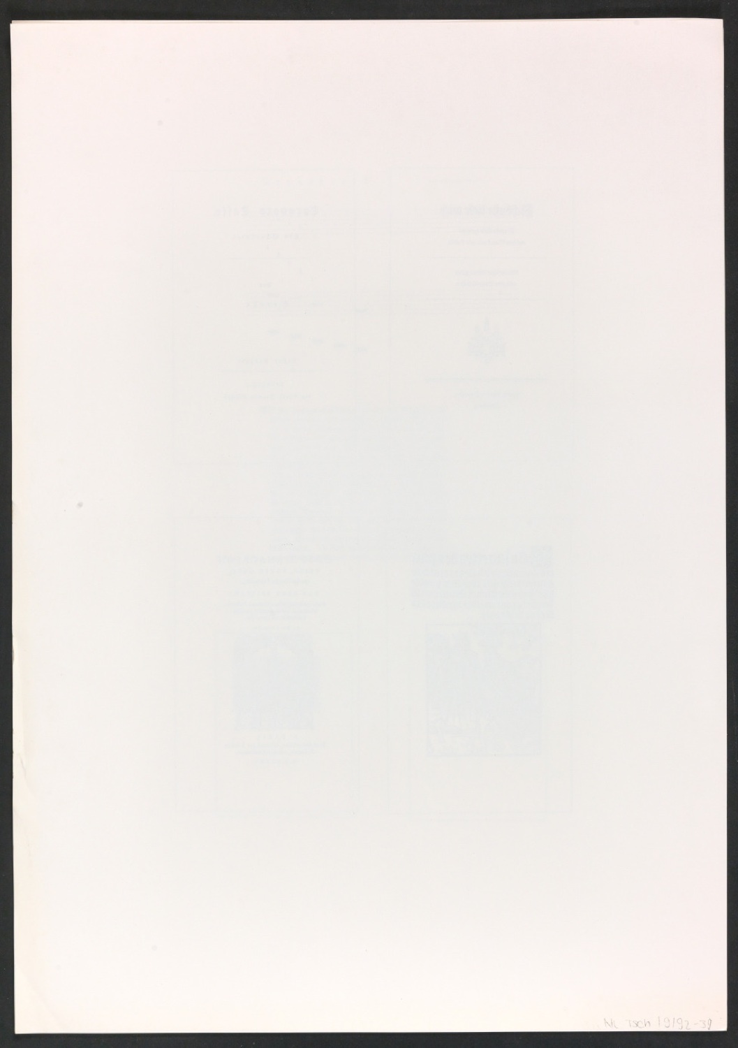 Klischeeabzüge der Illustrationen für Ausgewählte Aufsätze über Fragen der Gestalt des Buches und der Typographie — Blatt 8