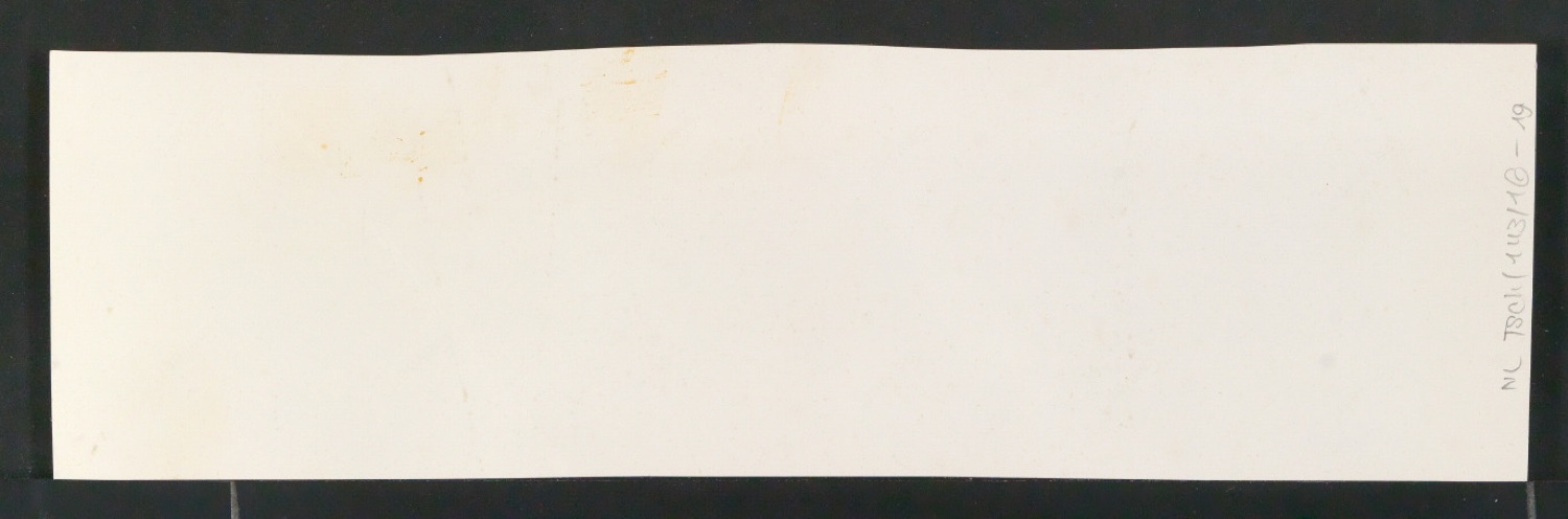 Mappe Zur Garamond — Blatt 62