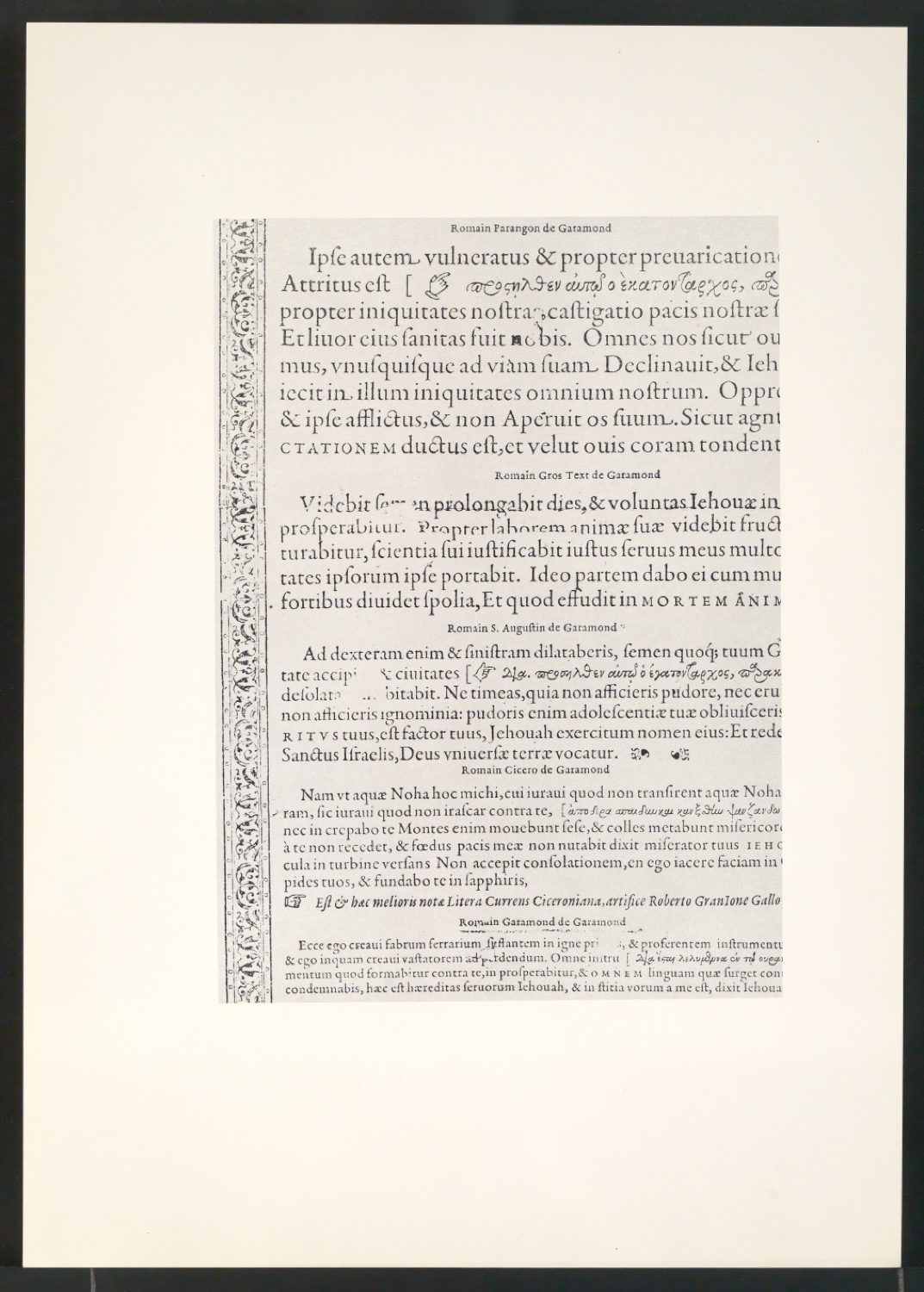 Mappe mit Notizen, Probedrucken, Klischeeabzügen zur Garamond — Blatt 43