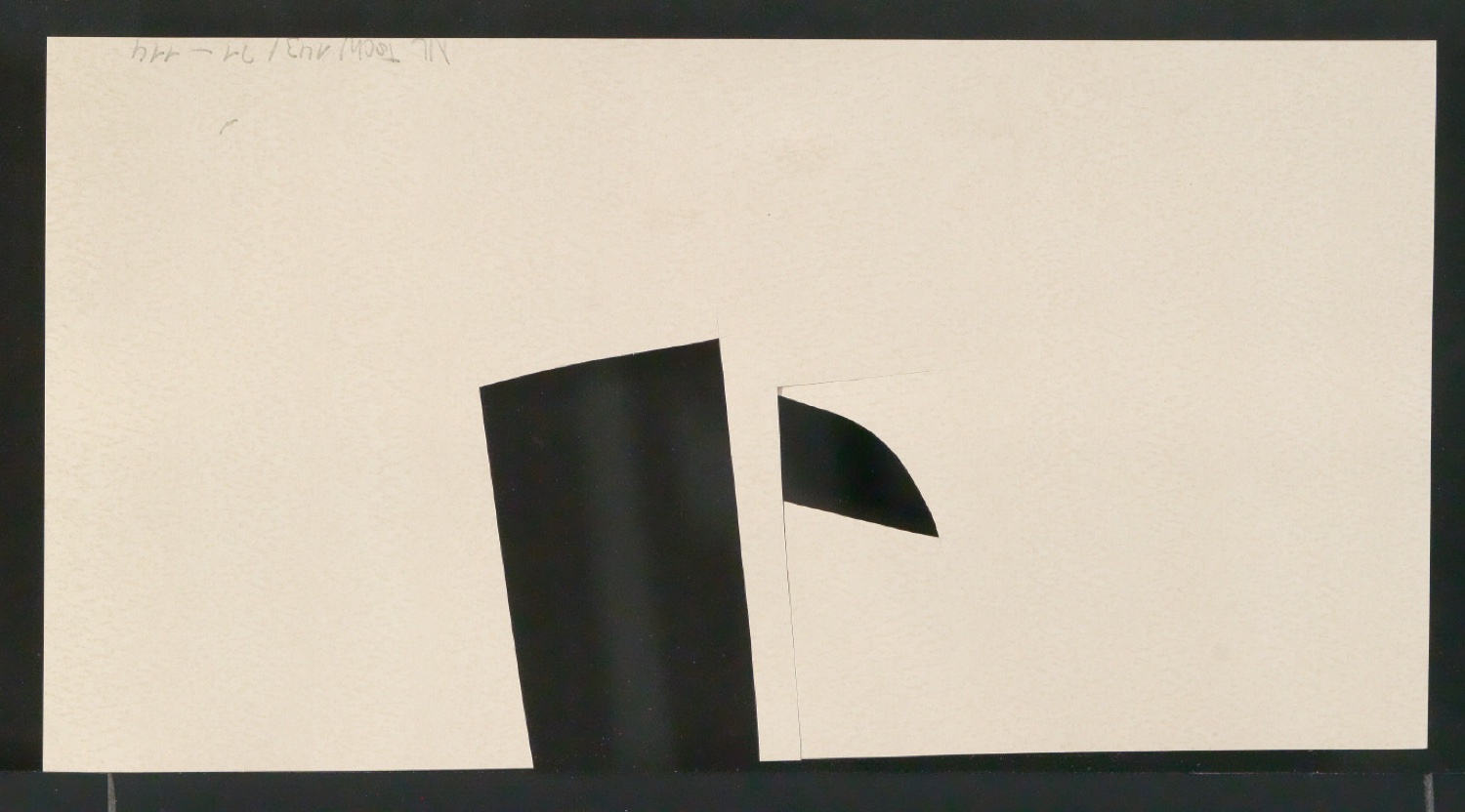 Mappe mit Notizen, Probedrucken, Klischeeabzügen zur Garamond — Blatt 68