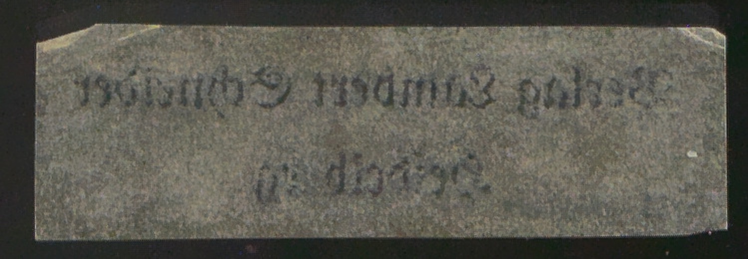 Briefumschlag mit Notizen für Schönste, liebe mich — Blatt 4