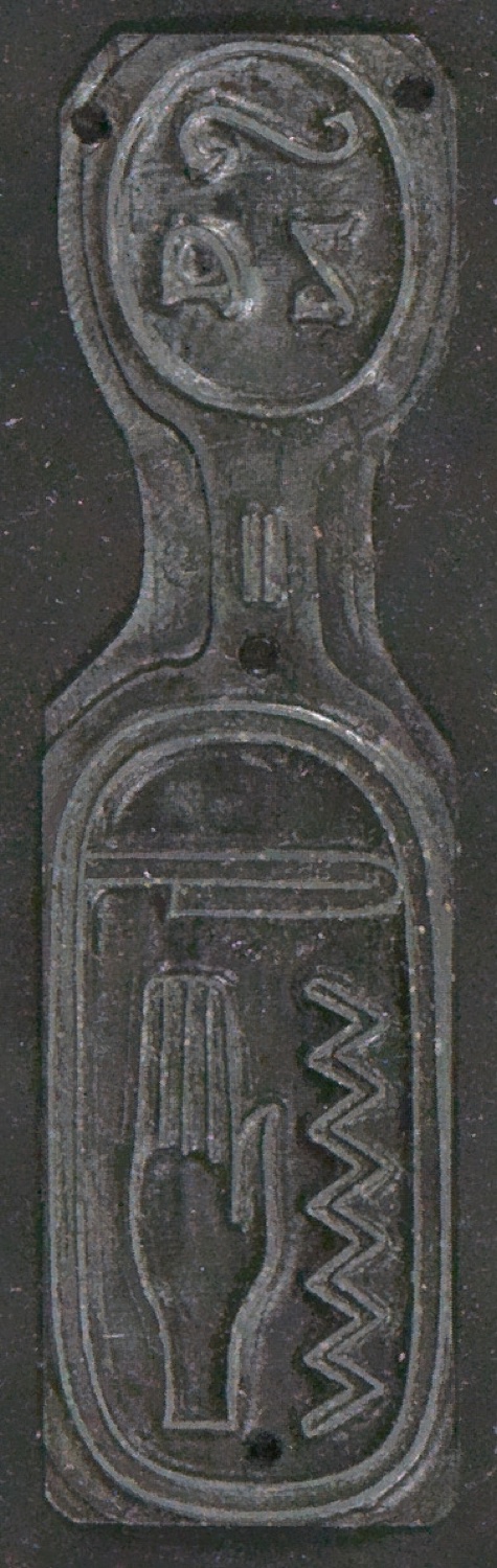 Druckklischees für die Illustrationen von Schriftkunde, Schreibübungen und Skizzieren, 2. Auflage — Blatt 79