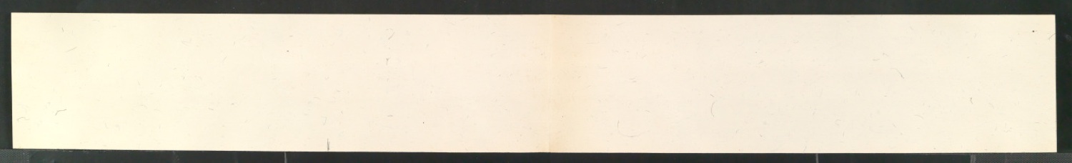 Entwürfe, Fotokopien und Reproduktionen von Schriftzug für Georg-Rentsch-Söhne [1950] — Blatt 66